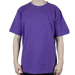 Camisetas Personalizadas de Fitness y Ocio para Hombre, 100% Algodón Canvas, Transpirables, Manga Corta, Corte Regular, Primavera, Otoño, Invierno - Product Image 1