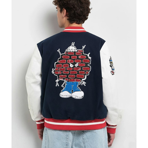 Chaqueta Universitaria Azul Rey Personalizada SHY SPORTS, Chaqueta Bomber con Parches de León Rugiente, Puños con Rayas, Unisex - Product Image 5