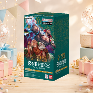 [OPK-08] Box di bustine booster coreane Two Legends per acquirenti all'ingrosso - Product Image 1
