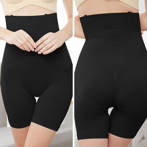 Culotte gainante taille haute sans couture, effet ventre plat, rehausseur de fesses, amincisseur de cuisses, lingerie de compression sculptante - Product Image 2