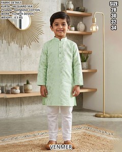 blue Grace <b>Kurta</b> - Product Image 3