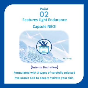 Japón facial cuerpo protector solar piel Aqua Super humedad UV Gel SPF50 + PA ++++ 110g precio al por mayor productos más vendidos 2024 - Product Image 5