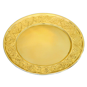 Assiette à pain empilable décorative en laiton |   Assiette de communion – DOUBLE VEE EXPORTS - Product Image 1
