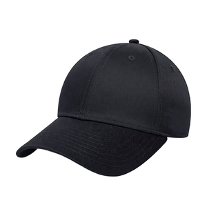 Casquette de baseball vintage en coton de haute qualité avec logo brodé, snapback sportif pour hommes et femmes, chapeau de soleil pour activités de plein air - Product Image 1