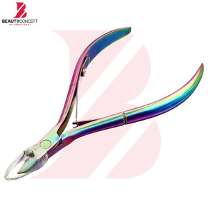 Ensemble de 4 pinces à cuticules de couleur arc-en-ciel, en acier inoxydable multicolore, pour enlever les peaux mortes, kit professionnel pour les ongles - Product Image 5