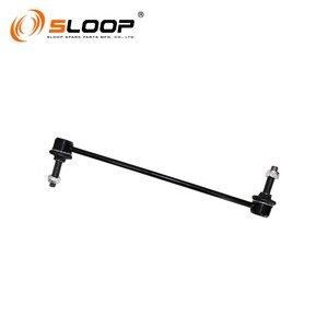 54618-5DA0A การเชื่อมโยงโคลงด้านหน้า R/L สำหรับ Infiniti - Product Image 5