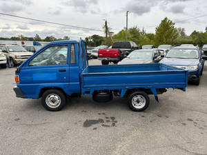 Grande Demande – Vente en Gros de Camionnettes d'Occasion Modèle Ancien 1998 Townace Automatique – PRÊT À EXPÉDIER – LIVRAISON 24/7 - Product Image 2
