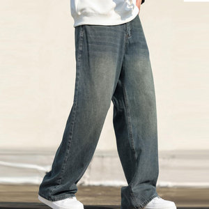 Jeans amples Streetwear en denim déchiré, style Hip-hop Rétro, motif uni brodé, coupe oversize pour homme - Product Image 5