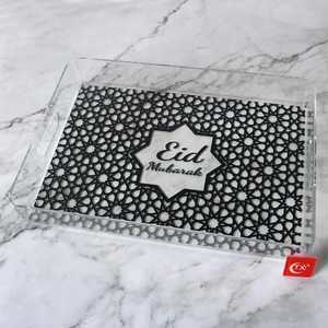 Arabic Calligraphy for Home Living Room <b>Tableware</b> Customizable Gold Bismillah Acrylic Tray Luxury Decorative Serving Tray - Product Image 6