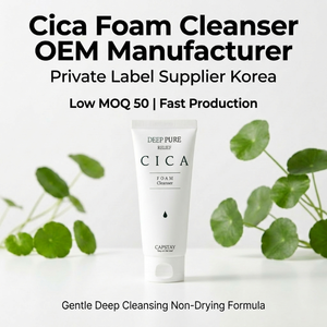Cica Heartleaf Foam Cleanser Gentle Deep Cleansing Korean Made OEM Manufacturer Supplier - Product Image 2