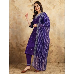Magnifique ensemble élégant pour soirée, haut et bas avec dupatta, taille XL - Product Image 4