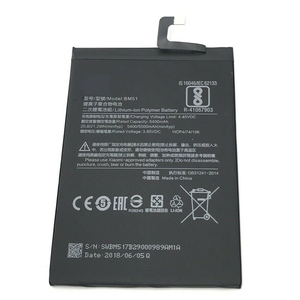 Batteria Xiaomi BM51 per Mi Max 3 5400mAh Batteria di ricambio ai polimeri di ioni di litio - Product Image 1