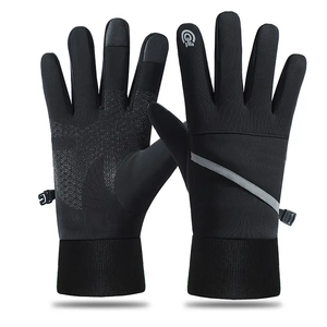 Guantes de Motocross Profesionales para las Cuatro Estaciones, Cómodos y de Alta Calidad, Hechos a Medida, con Dedos Completos - Product Image 1