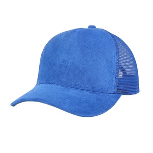 Gorra Trucker de Malla Pakistaní Unisex Ajustable de Alta Calidad con Logotipo Personalizado Bordado y Estampado Sólido de Moda 2026 - Product Image 2