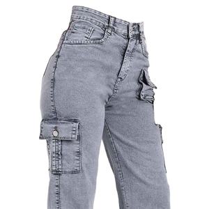 Pantalones Vaqueros Holgados para Mujer de Primera Calidad, Fabricados en Pakistán, Ligeros, Transpirables, con Lavado Ácido - Product Image 6