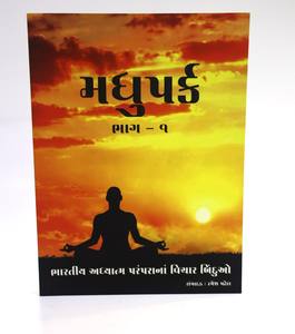 Livres à Couverture Souple Personnalisés avec Service d'Impression Offset, Reliure Parfaite, Couverture Souple Fabriquée en Carton Durable - Product Image 3