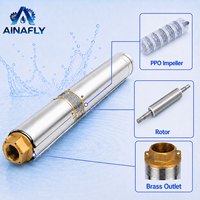Pompe à eau AINAFly 2.5SDM2/31 SD, pompe submersible, pompe pour puits profond de 1 pouce