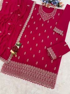 Ensemble Anarkali en coton brodé marron pour femme avec dupatta, tenue décontractée traditionnelle indienne et pakistanaise, coupe ample, longueur cheville - Product Image 2