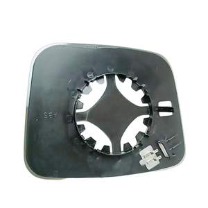 Rétroviseur latéral en verre chauffant pliant automatique de fournisseur d'usine pour CITROEN <span class=keywords><strong>NEMO</strong></span>(08-) - Product Image 1