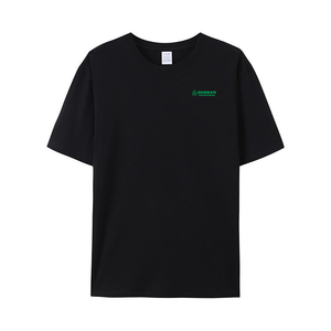 Camisetas de Manga Corta para Hombre, 100% Algodón, Corte Regular, Estilo Vintage, Cuello Redondo, Estampado por Transferencia de Calor con Patrón de Letras, Tejido de Punto Jersey - Product Image 5
