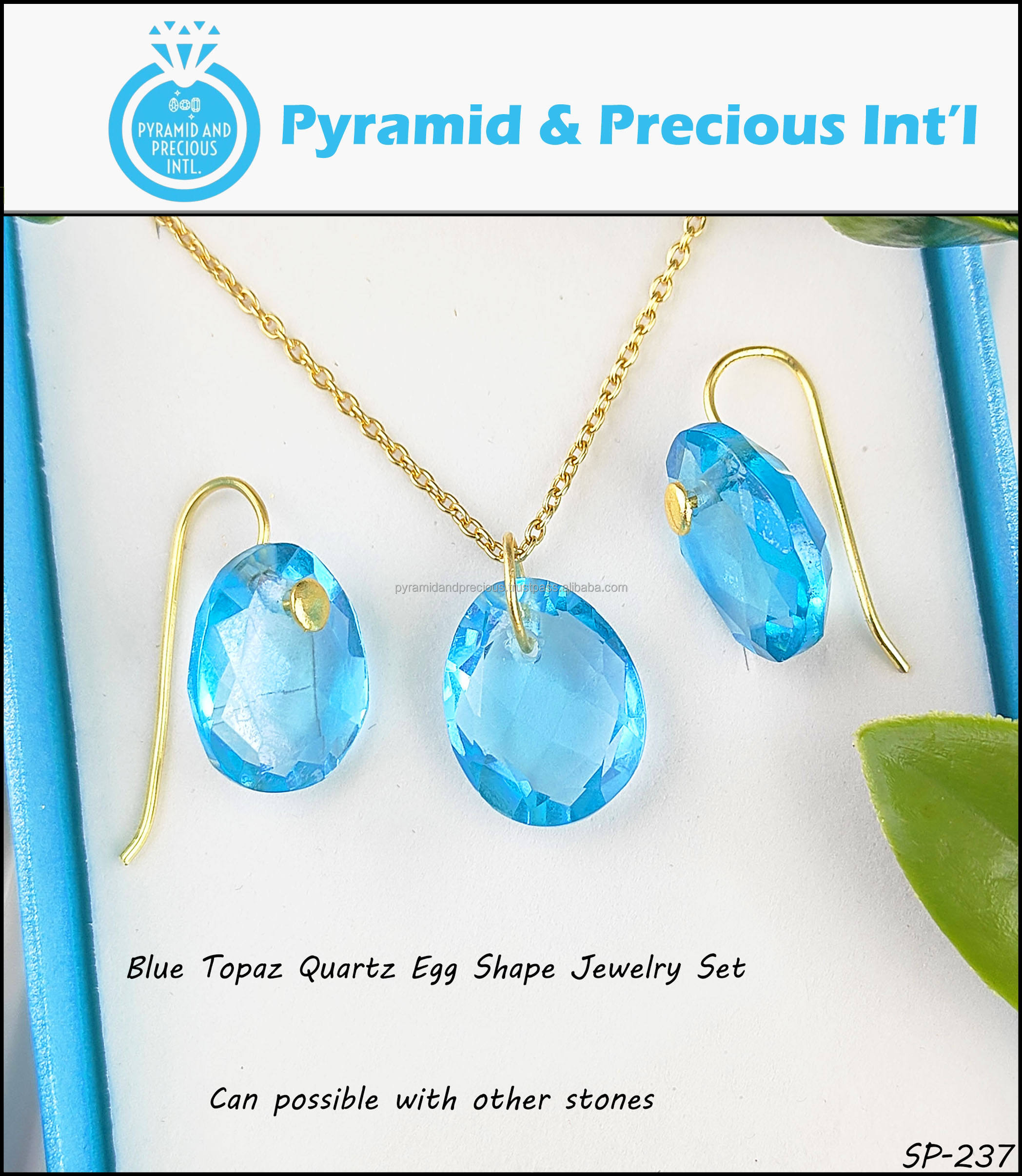 เช่นเดียวกับภาพ