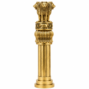 Pilier Ashoka en laiton, emblème national indien, statue commémorative avec décor de lion, objet décoratif pour la maison ou le bureau - Product Image 1