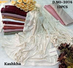 Pañuelo Hijab de Algodón Modal y Gasa con Diamantes, Talla Larga para Mujer, Bordado Floral, Pedrería, Suave, para Playa, Estolas Kasika - Product Image 3