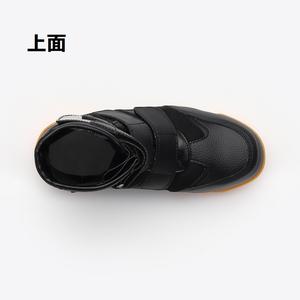 VENTE Directe du Japon Marugo Koutaka Tobi Goku Black Bottes de sécurité Tabi unisexes pour travaux de construction en extérieur KIWAMI-BK - Product Image 3
