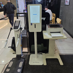 Analizador de Salud Corporal Inteligente Bodydot BDF1000 con IA, Marco Flexible de Aleación de Aluminio, No Plegable, Seguimiento de Postura Corporal Completa - Product Image 1