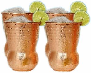 Ensemble de tasses en cuivre avec motif floral, style vintage, à double paroi isolée, pour les fêtes - Product Image 5