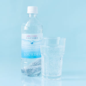 Fournisseur en gros de purificateurs d'eau à hydrogène portables personnalisés en silice, nouveau modèle japonais P20-05 - Product Image 1