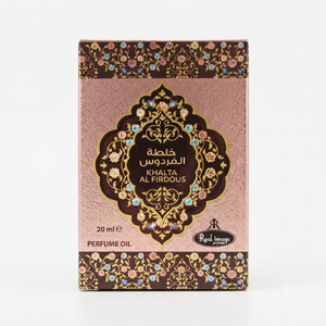 Perfumes Nayaab - KAF-1 Attar Artesanal de Ámbar y Almizcle - Product Image 4