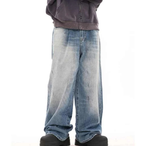 Jeans de mezclilla para hombre, corte holgado, lavado a la piedra, pierna recta, cintura media, algodón casual, pierna ancha, lavado azul, estilo otoñal - Product Image 3