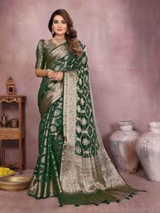 Sari ethnique en organza de soie souple Heritage, motif Butti tissé, bordure Zari dorée, chemisier non cousu, ensemble de vêtements régionaux - DC - Product Image 5