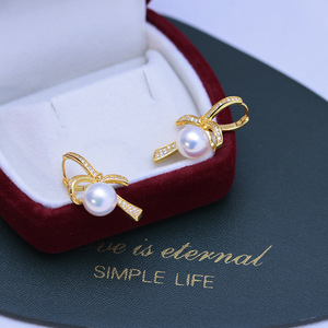 Freshwater 8-9mm White Round Strong Light Almost Flawless Pearls Women's S925 <b>Silver</b> <b>Crown</b> Minimalist Drop Earrings - Product Image 2