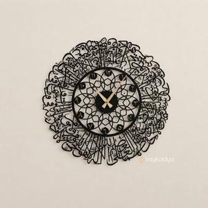 Abstract Geometric Metal <b>Wall</b> <b>Clock</b> Round Bohemian Style Silent Quartz Analog <b>Clock</b> for <b>Living</b> <b>Room</b> - Product Image 1