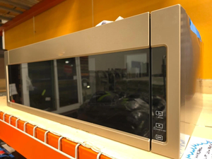 W-h-i-r-l-p-o-o-l 30 Microondas de Rango Completo Sunset Bronce W-M-L75011H-N Nuevo - Product Image 2