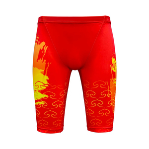 Shorts de rugby athlétiques respirants, logo d'équipe personnalisé, shorts de sport, vêtements de sport anti-humidité pour les séances d'entraînement - Product Image 2