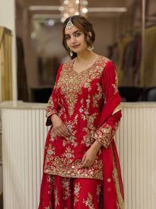 <b>Red</b> Embroidered Floral Women's Salwar Kameez Set One Set 100% Silk <b>Velvet</b> Style Outfit with Dupatta for Wedding Festival Wear - Product Image 2