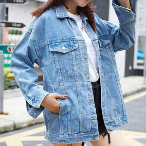 Veste en jean Offre Spéciale coton pour femmes coupe ample veste en jean pour femmes veste en jean surdimensionnée pour femmes - Product Image 2