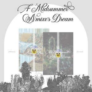 NMIXX - อัลบั้มซิงเกิลชุดที่ 3 [A MIDSUMMER NMIXX'S DREAM] รุ่นสุ่ม - Product Image 2