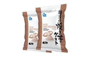 Customizable Food Packaging with <b>Laminated</b> Film Bags Supporting Multiple Sizes Printing Options for Retail and Wholesale - Product Image 3