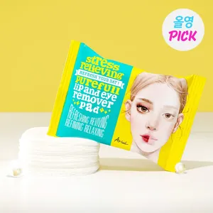 Ariul Purefull Tampon démaquillant pour les lèvres et les yeux 30P Lingettes démaquillantes anti-stress de bonne qualité - Product Image 1