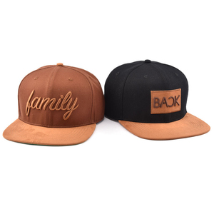 Family Back Embroidered Snapback Cap Unisex Street Style Casual Hat Brown <b>Black</b> Two Tone Flat Brim Adult 58-60CM - Product Image 1