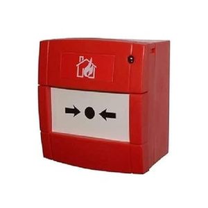 Puntos de Llamada Manuales MCP 545X de Alta Calidad para Sistemas de Alarma contra Incendios Integral X-LINE Disponibles a Precio de Venta para Exportación - Product Image 6
