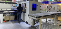 Routeur CNC Syutech 30 kW à six faces, double perçage, ATC, pour meubles, diamètre de perçage max. 300 mm, 380 V, PLC, facile à utiliser
