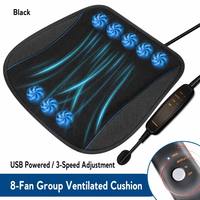 Coussin de siège rafraîchissant en soie glacée pour l'été, alimenté par USB, ventilé, avec ventilateur de refroidissement à 3 vitesses pour voiture et bureau
