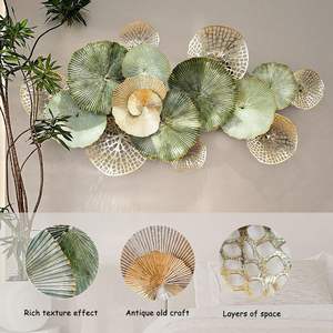 Décoration murale florale en métal Art floral moderne à suspendre pour bureau à domicile - Product Image 2