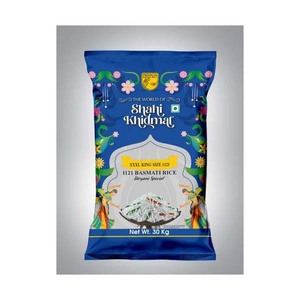 ข้าวบาสมาติแสนอร่อย ราคาถูก ขายดี คุณภาพพรีเมียม จำนวนมาก ข้าวบาสมาติแสนอร่อย - Product Image 4