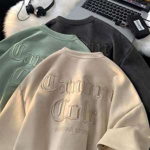 Conjunto de Camiseta y Pantalones Cortos de Punto con Cuello Redondo, Estilo Casual, con Letras, de Moda Urbana, Unisex, 100% Algodón, Corte Holgado, 230g - Product Image 1